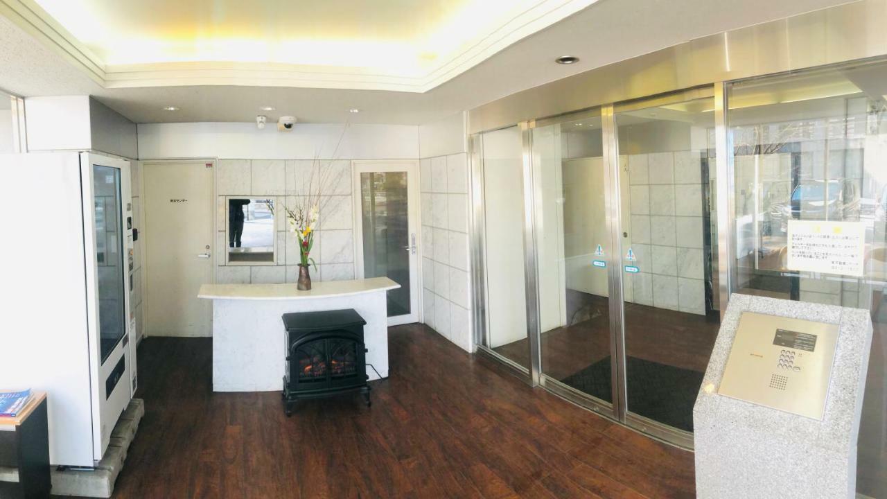 New Open!Good Location In Sappro! Max 9 Guest Hotel Сапоро Екстериор снимка