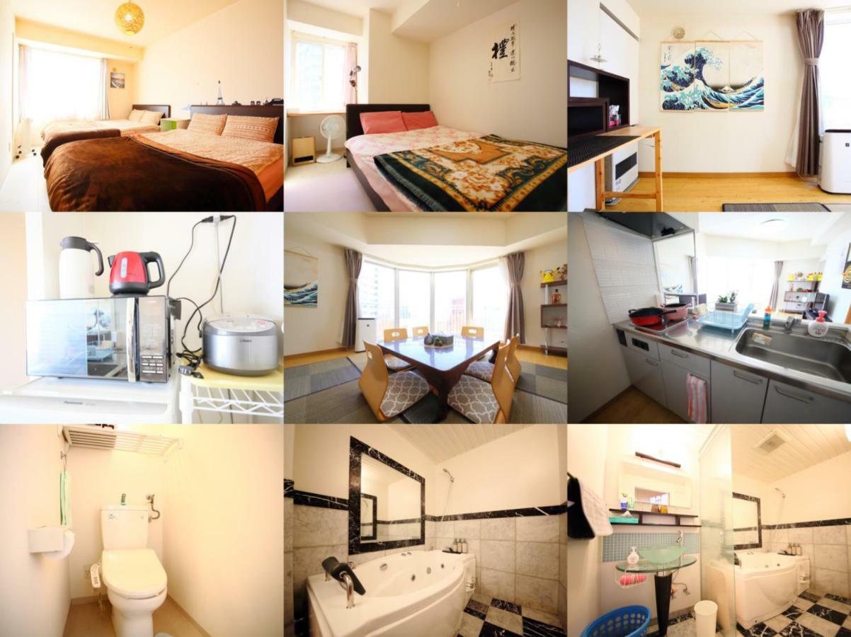New Open!Good Location In Sappro! Max 9 Guest Hotel Сапоро Екстериор снимка